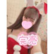 ヒメ日記 2025/12/05 00:57 投稿 ノン AMOUR（アムール）