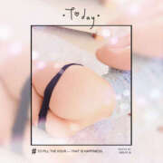 ヒメ日記 2025/01/04 16:59 投稿 はる 奥鉄オクテツ東京店（デリヘル市場）