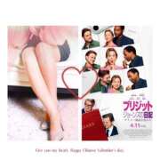 ヒメ日記 2025/05/22 16:30 投稿 はる 奥鉄オクテツ東京店（デリヘル市場）