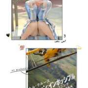 ヒメ日記 2025/06/11 15:06 投稿 はる 奥鉄オクテツ東京店（デリヘル市場）