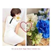 ヒメ日記 2025/08/20 12:30 投稿 はる 奥鉄オクテツ東京店（デリヘル市場）