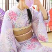 ヒメ日記 2025/01/01 09:04 投稿 青崎-あおさき MSC 妄想紳士倶楽部 鶯谷店