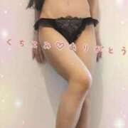 ヒメ日記 2026/05/08 08:04 投稿 青崎-あおさき MSC 妄想紳士倶楽部 鶯谷店