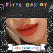 まいこ お休みなさい🩷 鶯谷おかあさん