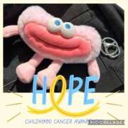 まいこ 可愛くて💖 鶯谷おかあさん