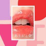 ヒメ日記 2026/02/23 19:29 投稿 まいこ 鶯谷おかあさん