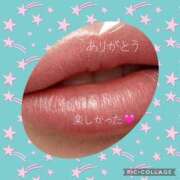 ヒメ日記 2026/02/26 15:59 投稿 まいこ 鶯谷おかあさん