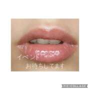 まいこ 明日からのイベント💋 鶯谷おかあさん