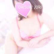 ヒメ日記 2024/12/19 10:30 投稿 じゅり ダイスキ