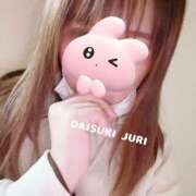 ヒメ日記 2025/04/12 09:24 投稿 じゅり ダイスキ