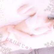 ヒメ日記 2025/04/19 14:04 投稿 じゅり ダイスキ