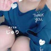 ヒメ日記 2025/04/30 13:19 投稿 じゅり ダイスキ