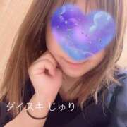 ヒメ日記 2025/05/04 14:18 投稿 じゅり ダイスキ