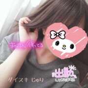 ヒメ日記 2025/05/25 10:33 投稿 じゅり ダイスキ