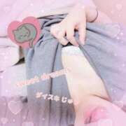 ヒメ日記 2025/07/05 22:15 投稿 じゅり ダイスキ