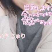 ヒメ日記 2025/07/08 07:00 投稿 じゅり ダイスキ