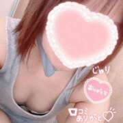 ヒメ日記 2025/07/08 08:00 投稿 じゅり ダイスキ