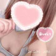 ヒメ日記 2025/07/27 20:45 投稿 じゅり ダイスキ