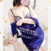 ヒメ日記 2025/09/13 21:59 投稿 じゅり ダイスキ