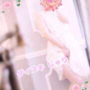 ヒメ日記 2025/09/14 09:01 投稿 じゅり ダイスキ