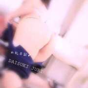 ヒメ日記 2025/12/03 17:54 投稿 じゅり ダイスキ