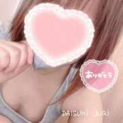 ヒメ日記 2025/12/05 14:03 投稿 じゅり ダイスキ