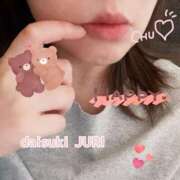 ヒメ日記 2026/04/10 17:16 投稿 じゅり ダイスキ