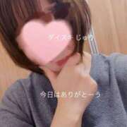 ヒメ日記 2026/08/15 23:10 投稿 じゅり ダイスキ
