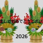 ヒメ日記 2026/01/02 00:26 投稿 ひびき Candy×Candy （キャンディ×キャンディ）