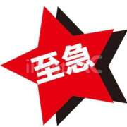 ヒメ日記 2026/04/04 19:13 投稿 ひびき Candy×Candy （キャンディ×キャンディ）