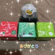 ヒメ日記 2024/12/14 13:30 投稿 京香 快楽玉乱堂