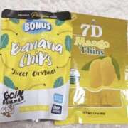 ヒメ日記 2025/05/04 13:46 投稿 京香 快楽玉乱堂