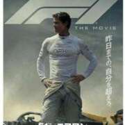 ヒメ日記 2025/07/03 13:36 投稿 京香 快楽玉乱堂