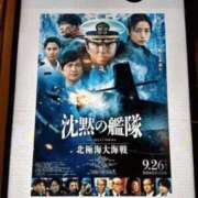 ヒメ日記 2025/10/16 09:06 投稿 京香 快楽玉乱堂