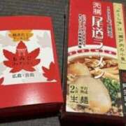 ヒメ日記 2026/03/30 01:06 投稿 京香 快楽玉乱堂