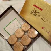 ヒメ日記 2025/11/12 18:56 投稿 水越まい ローテンブルク