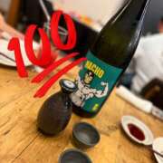 ヒメ日記 2025/11/14 09:56 投稿 水越まい ローテンブルク