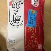 ヒメ日記 2025/12/10 06:55 投稿 水越まい ローテンブルク