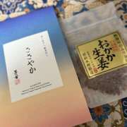 ヒメ日記 2025/12/30 11:21 投稿 水越まい ローテンブルク