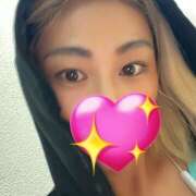 ヒメ日記 2026/02/08 08:40 投稿 水越まい ローテンブルク