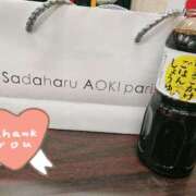 冬月ゆう さくじつ アロマピュアン新橋（シンデレラグループ）