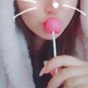 観月 クリ〇〇 鶯谷人妻城