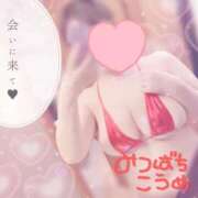 ヒメ日記 2025/04/17 15:49 投稿 蜜蜂 BBW（ビッグビューティフルウーマン）