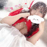 ヒメ日記 2024/12/17 08:39 投稿 ふゆき 横浜パフパフチェリーパイ