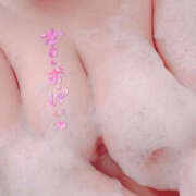 ヒメ日記 2025/05/27 09:12 投稿 ふゆき 横浜パフパフチェリーパイ