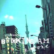 ヒメ日記 2025/09/23 09:54 投稿 琴音 バッキンガム