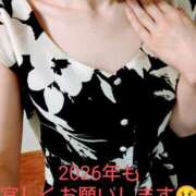 ヒメ日記 2026/01/04 10:49 投稿 りえ バッキンガム