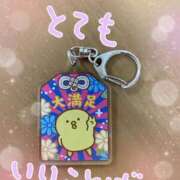 ヒメ日記 2025/02/07 23:54 投稿 なな バッキンガム