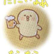 ヒメ日記 2025/04/07 23:58 投稿 なな バッキンガム