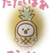 ヒメ日記 2025/05/03 23:59 投稿 なな バッキンガム